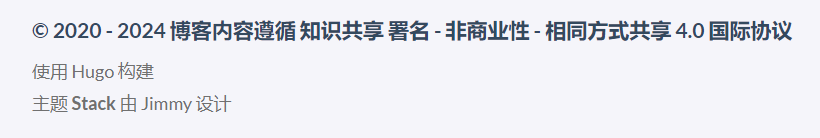 cc协议示例